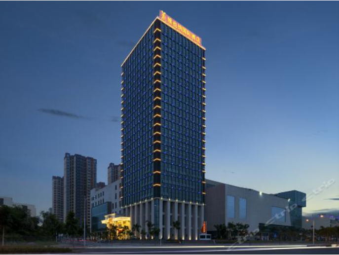 维也纳国际酒店(儋州鼎尚广场店)